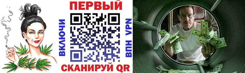 Купить закладки Изобильный Amphetamine Розовый