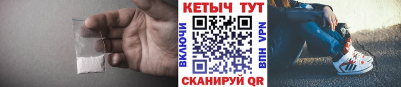 Купить  Изобильный  КЕТАМИН VHQ 
