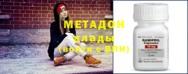 прущая мука Остров