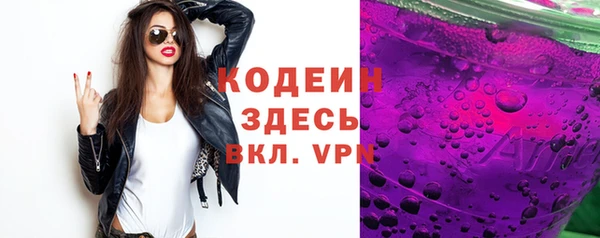 прущая мука Остров