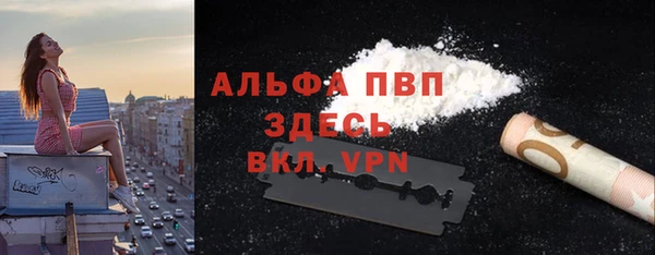 прущая мука Остров