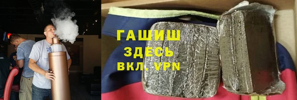 скорость Осташков