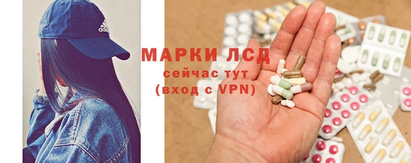 прущая мука Остров