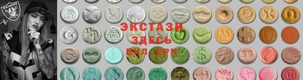 прущая мука Остров