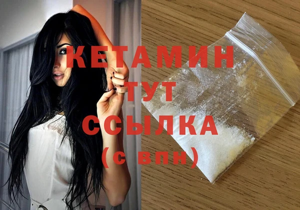 скорость Осташков