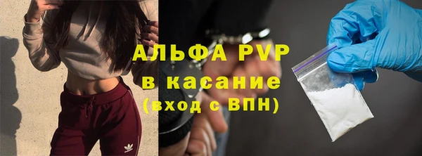 прущая мука Остров