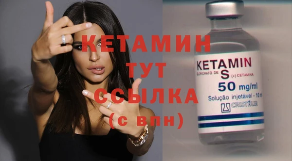 скорость Осташков