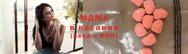 прущая мука Остров