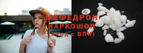 прущая мука Остров