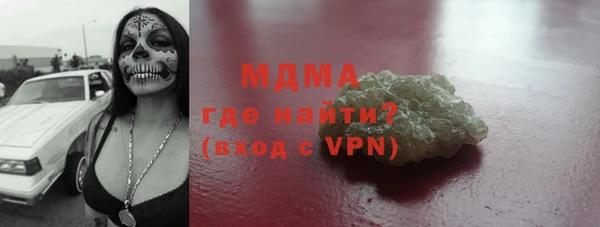 прущая мука Остров