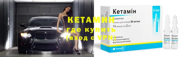 прущая мука Остров