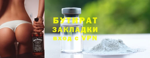 прущая мука Остров