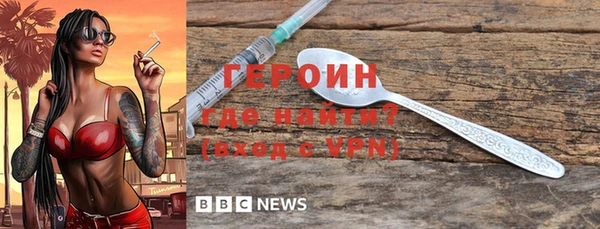 скорость Осташков