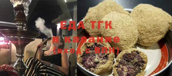 прущая мука Остров