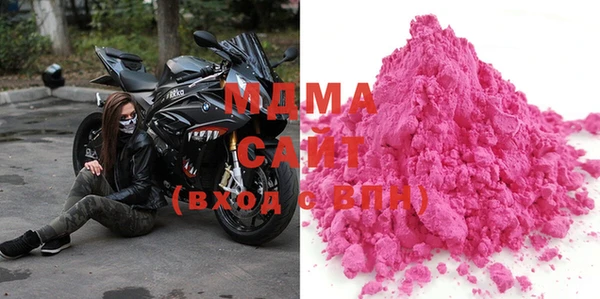 прущая мука Остров