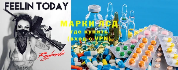 скорость Осташков