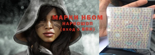 прущая мука Остров