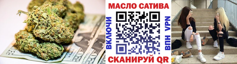 ТГК концентрат Изобильный